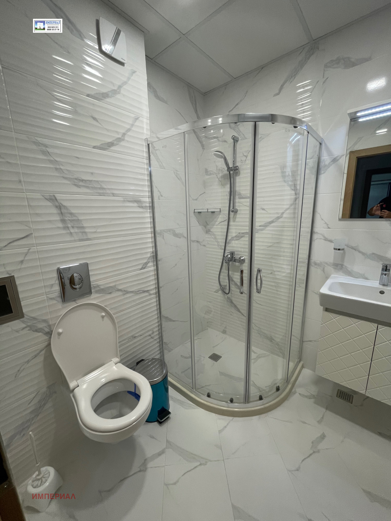 ���� ��� ���� 2-����� | Imot.bg � ����������� 9