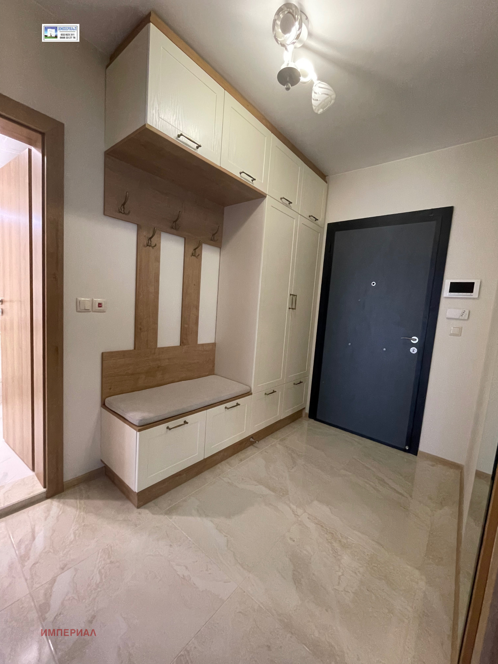 ���� ��� ���� 2-����� | Imot.bg � ����������� 8