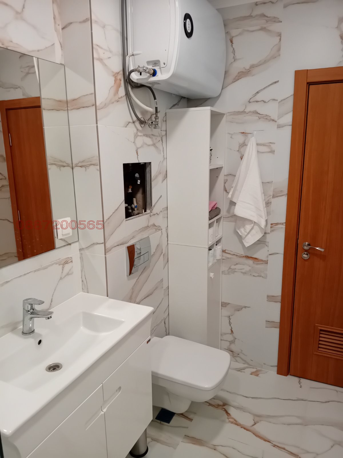 ���� ��� ���� 2-����� | Imot.bg � ����������� 5