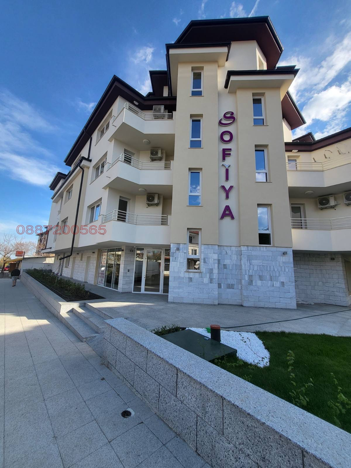 ���� ��� ���� 2-����� | Imot.bg � ����������� 7