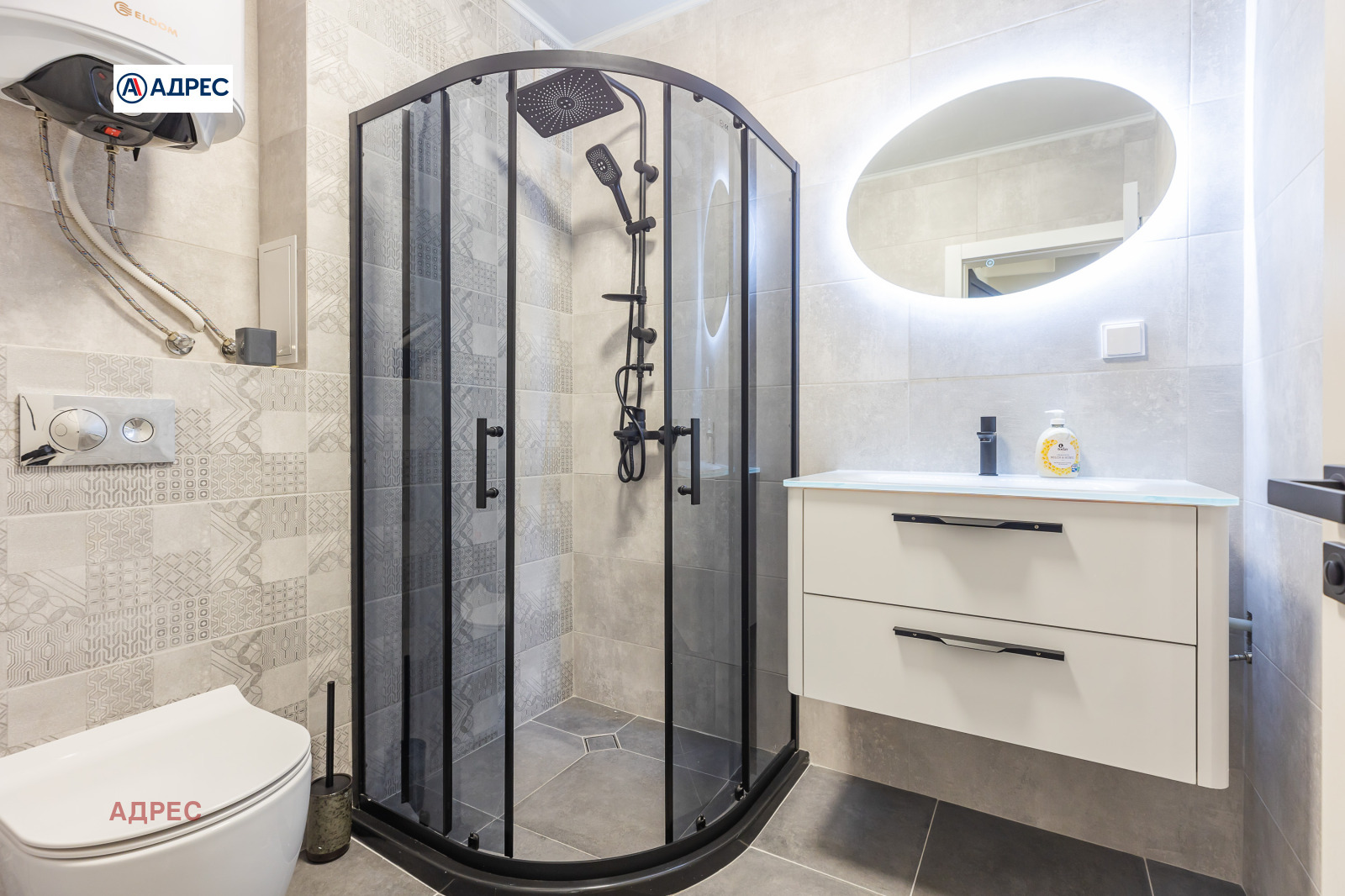 ���� ��� ���� 2-����� | Imot.bg � ����������� 6