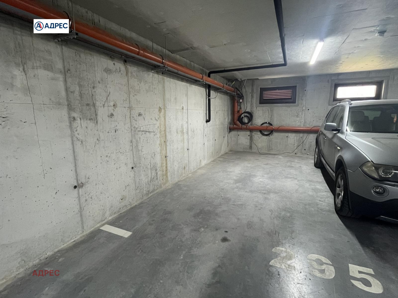 ���� ��� ���� 2-����� | Imot.bg � ����������� 8