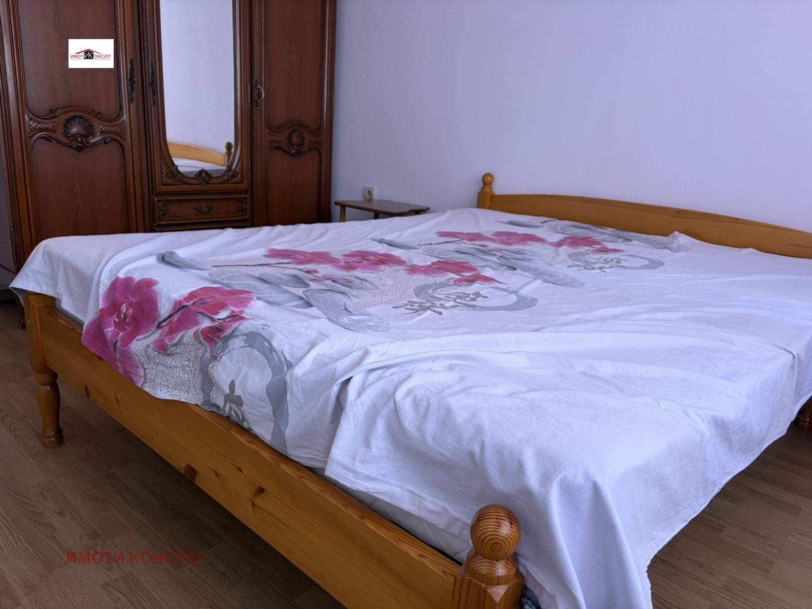 ���� ��� ���� 2-����� | Imot.bg � ����������� 6