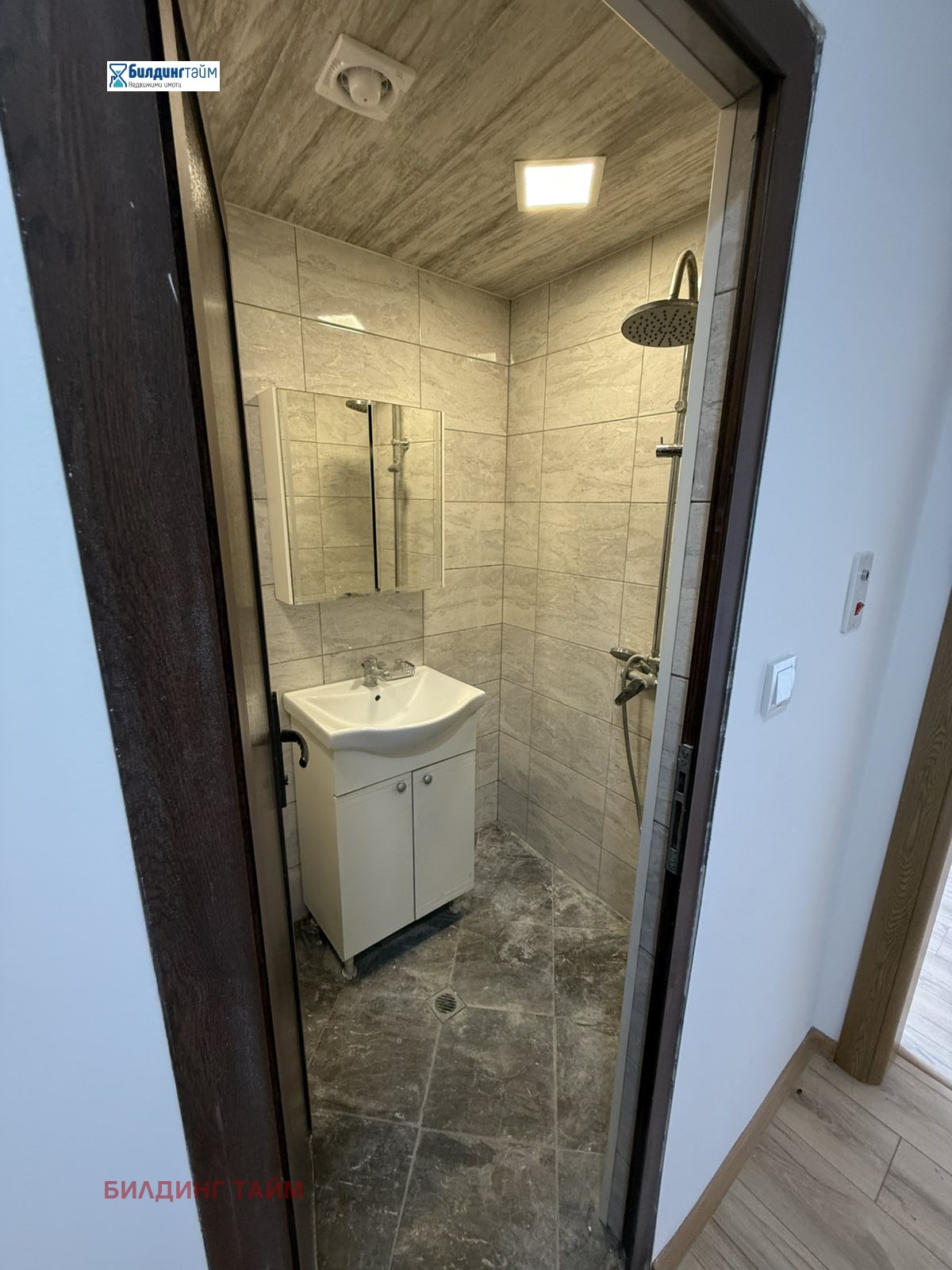 ���� ��� ���� 2-����� | Imot.bg � ����������� 12