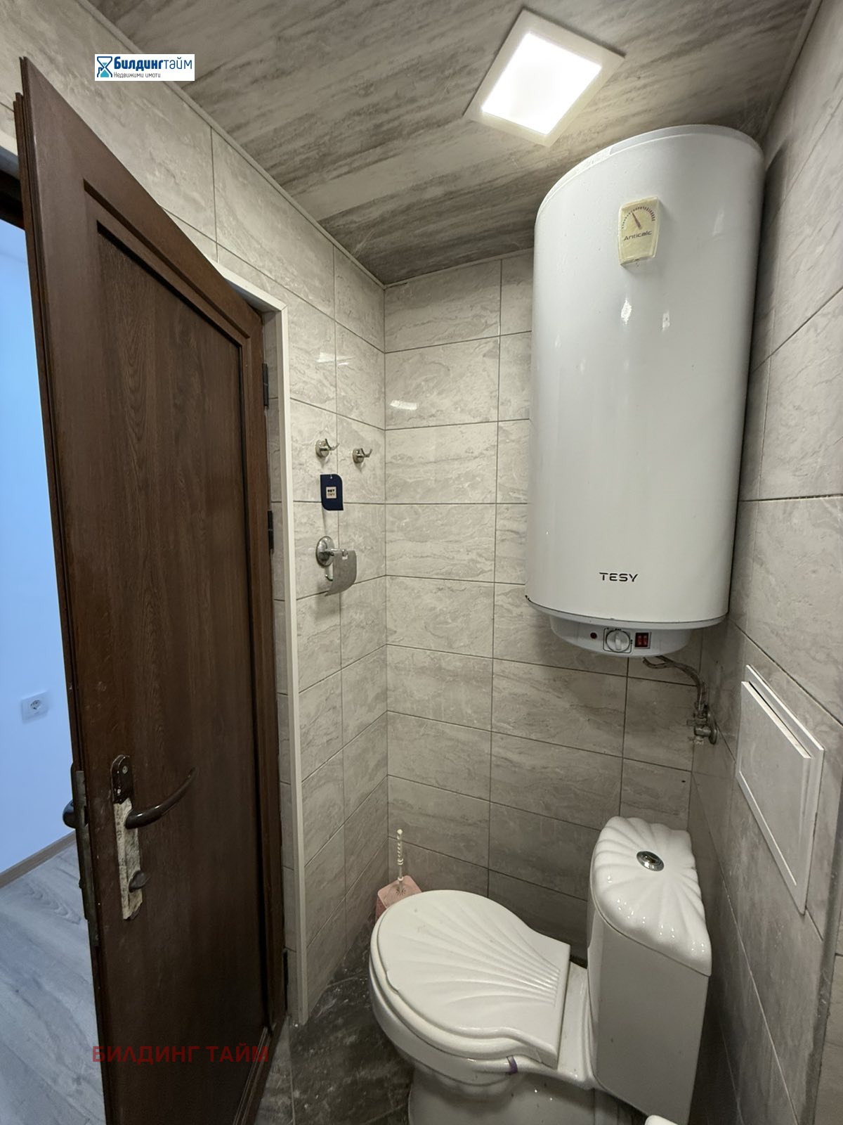 ���� ��� ���� 2-����� | Imot.bg � ����������� 11