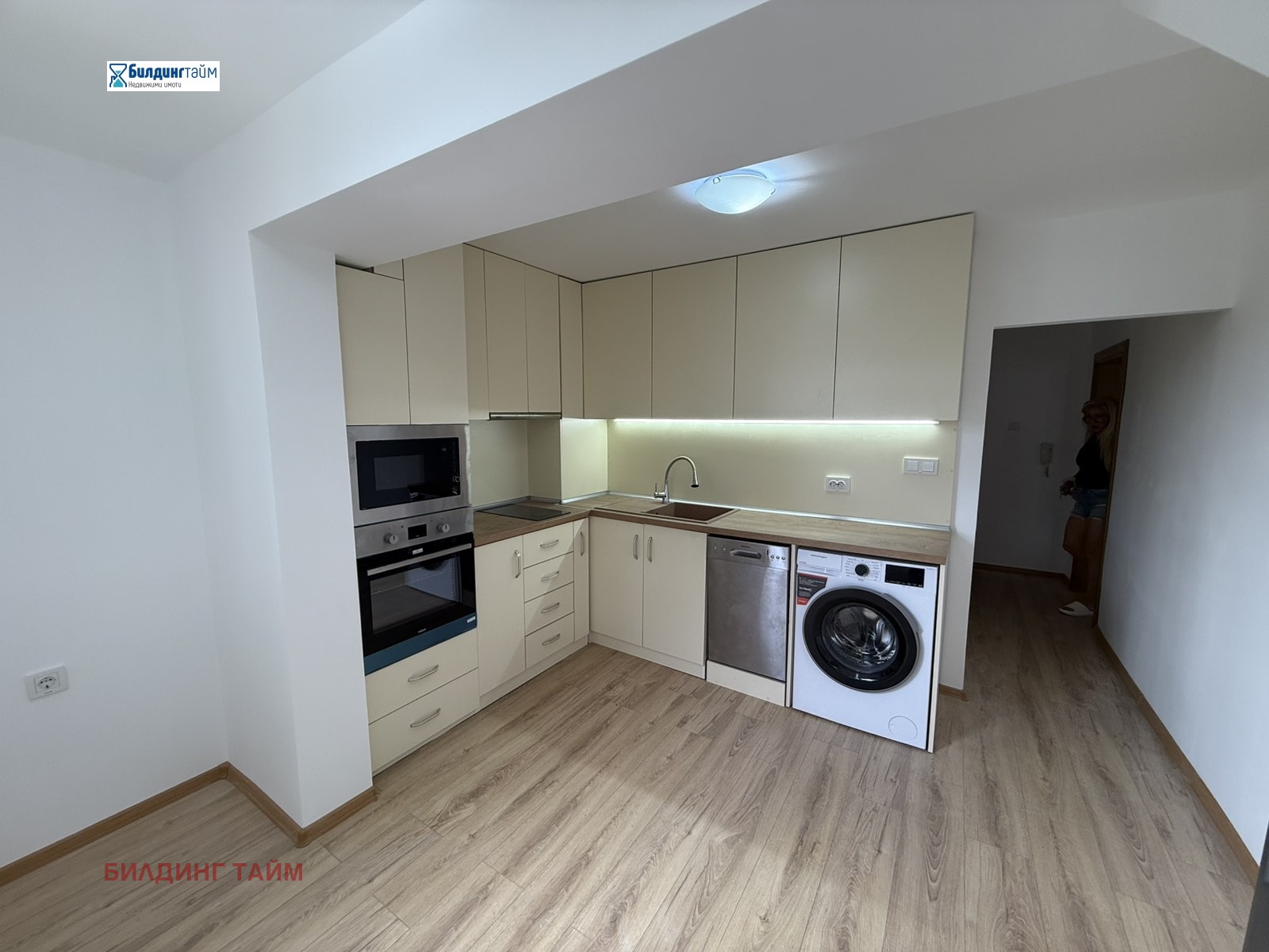 ���� ��� ���� 2-����� | Imot.bg � ����������� 1