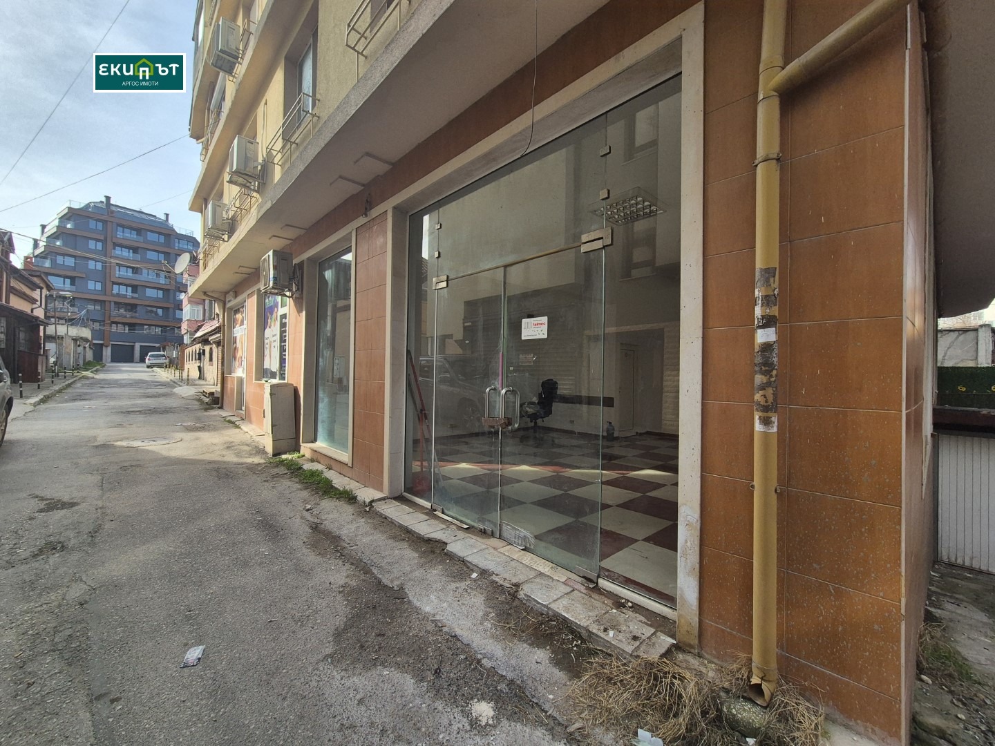 ���� ��� ���� ���� | Imot.bg � ����������� 1