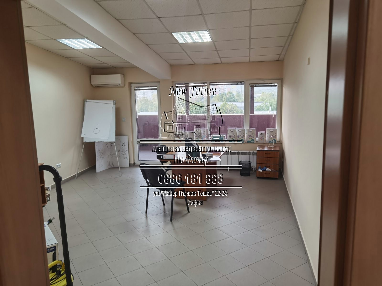 ���� ��� ���� ���� | Imot.bg � ����������� 1