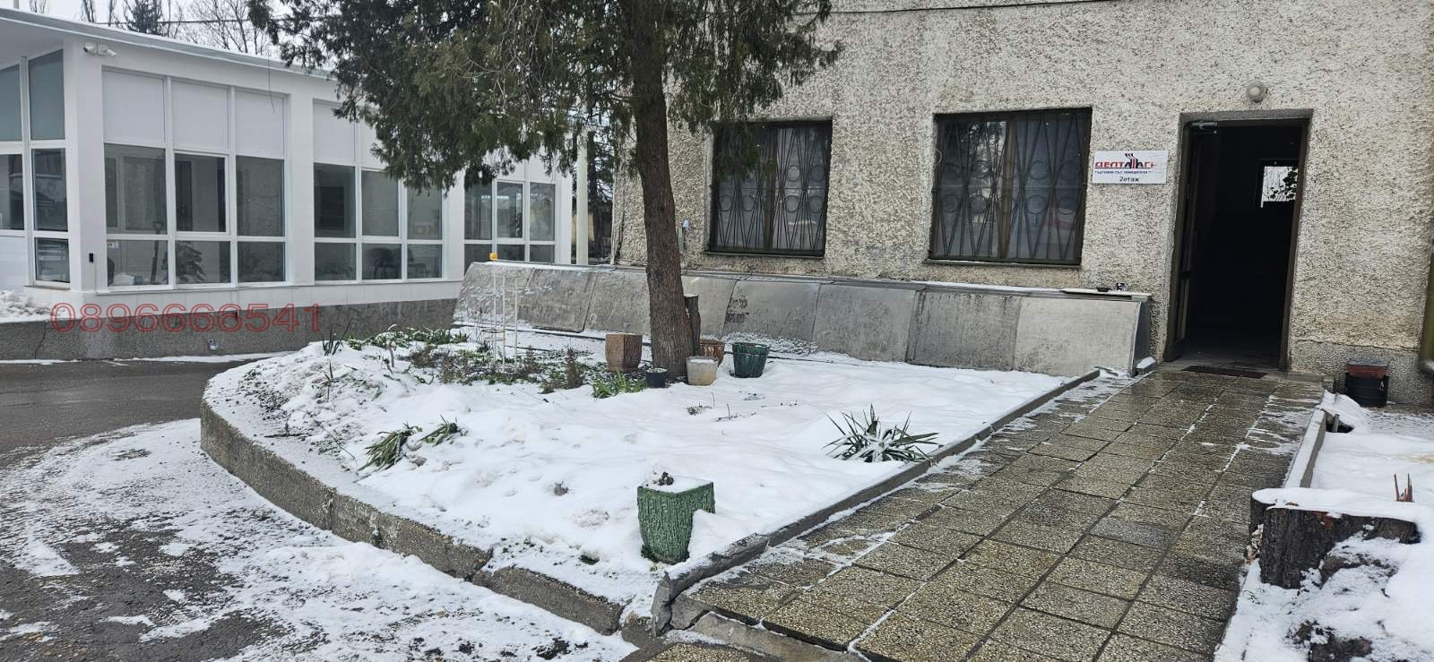 ���� ��� ���� ���� | Imot.bg � ����������� 7