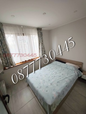 ���� ��� ���� 2-����� | Imot.bg � ����� ������ 9