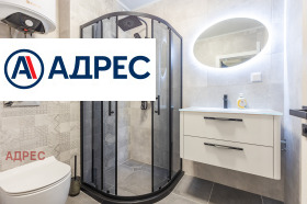 ���� ��� ���� 2-����� | Imot.bg � ����� ������ 6