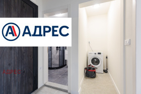 ���� ��� ���� 2-����� | Imot.bg � ����� ������ 13