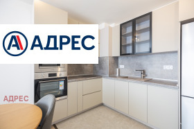 ���� ��� ���� 2-����� | Imot.bg � ����� ������ 11