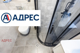 ���� ��� ���� 2-����� | Imot.bg � ����� ������ 12