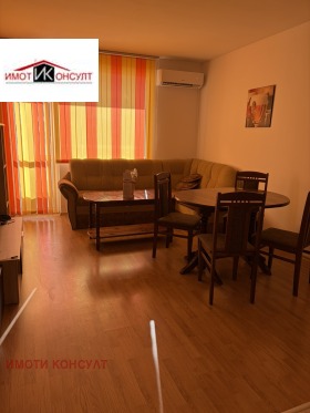 ���� ��� ���� 2-����� | Imot.bg � ����� ������ 2