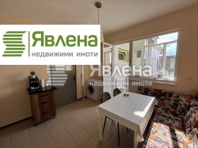    3- | Imot.bg    5