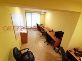 ���� ��� ���� ���� | Imot.bg � ����� ������ 2