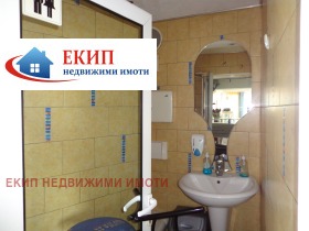     | Imot.bg    10