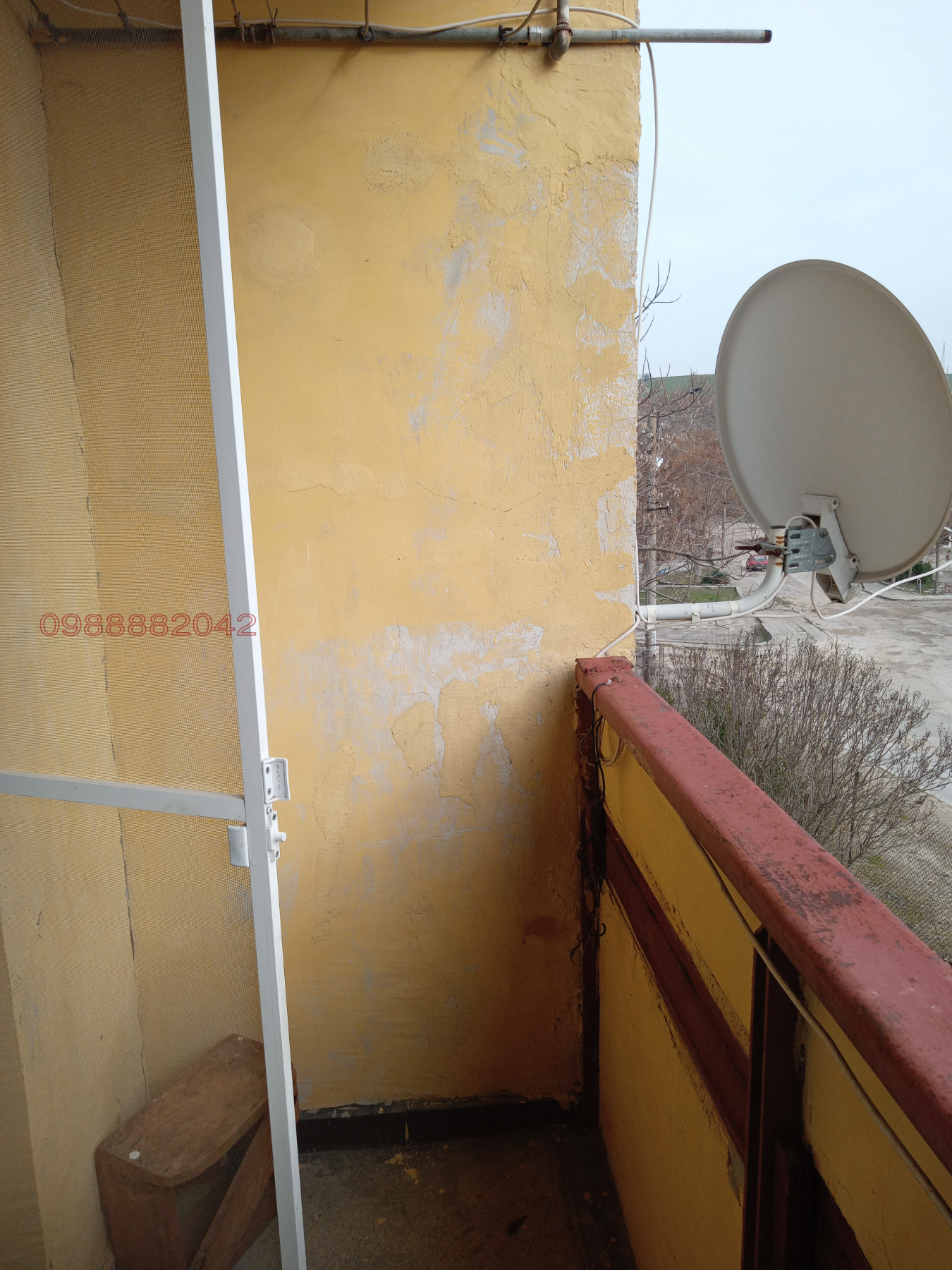 ���� ��� ���� 2-����� | Imot.bg � ����������� 7