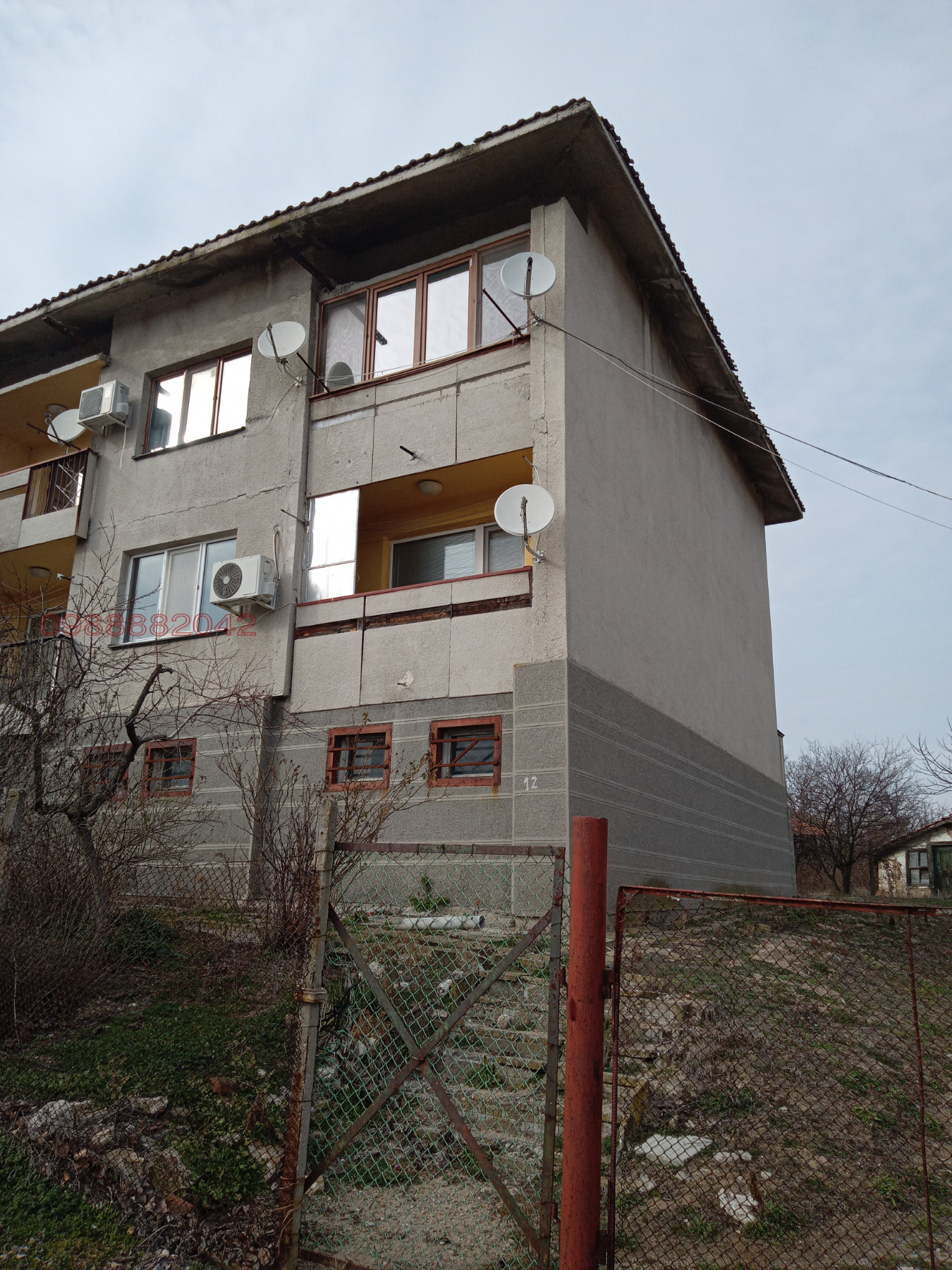 ���� ��� ���� 2-����� | Imot.bg � ����������� 1