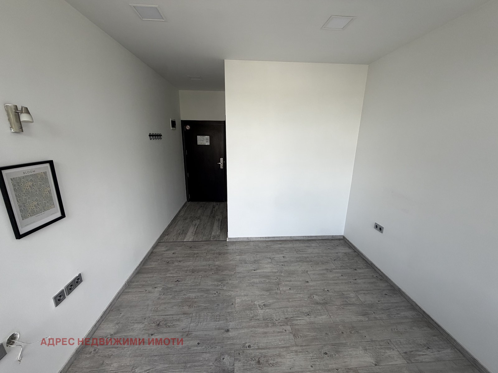���� ��� ���� ���� | Imot.bg � ����������� 2