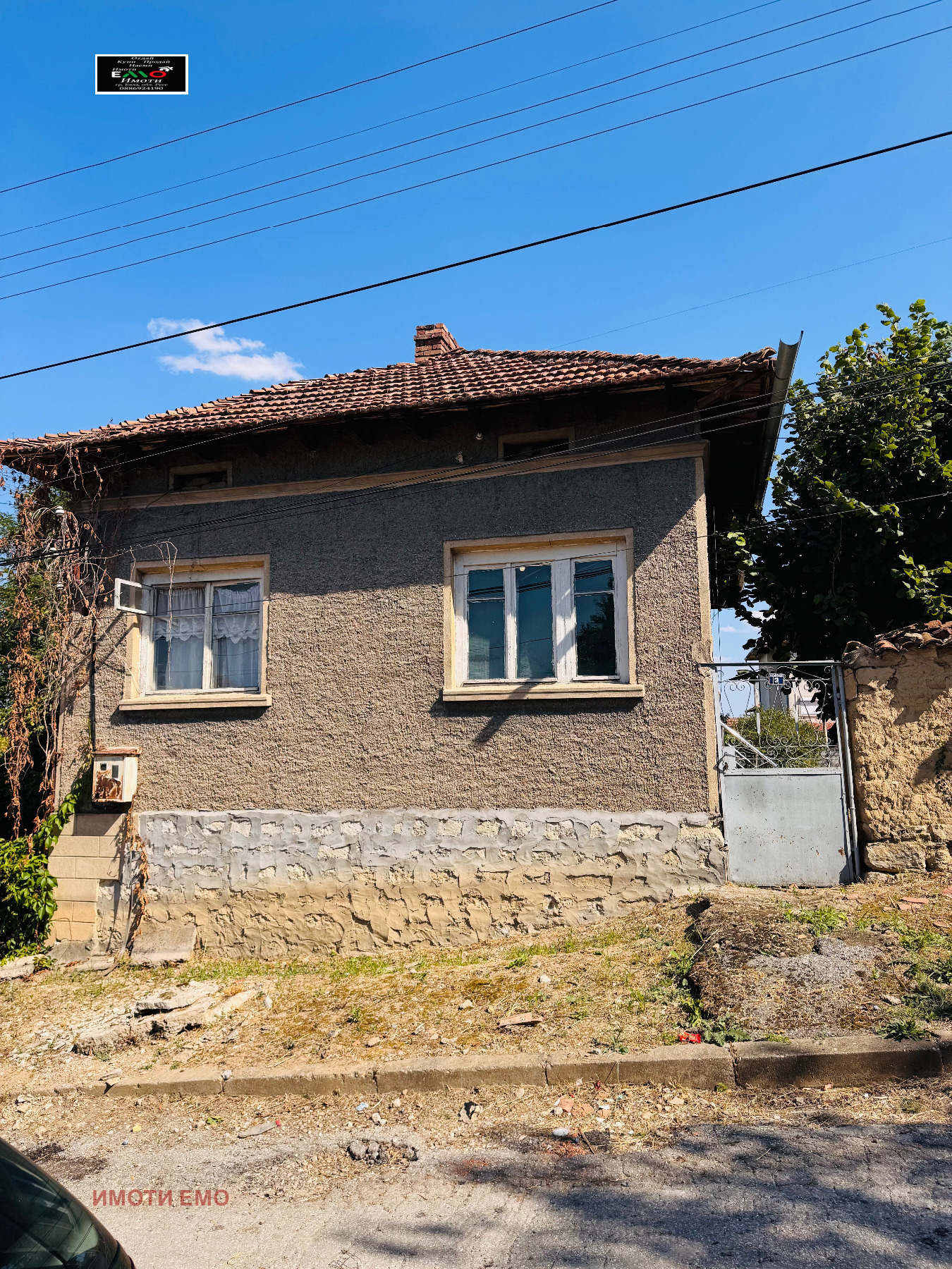 ���� ��� ���� ���� | Imot.bg � ����������� 2