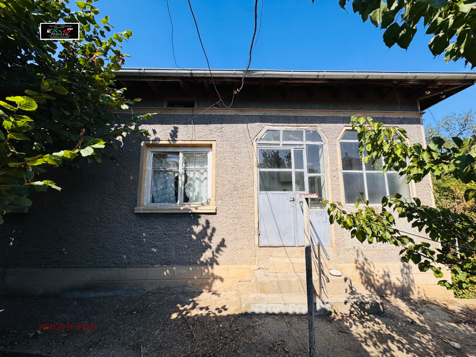 ���� ��� ���� ���� | Imot.bg � ����������� 3