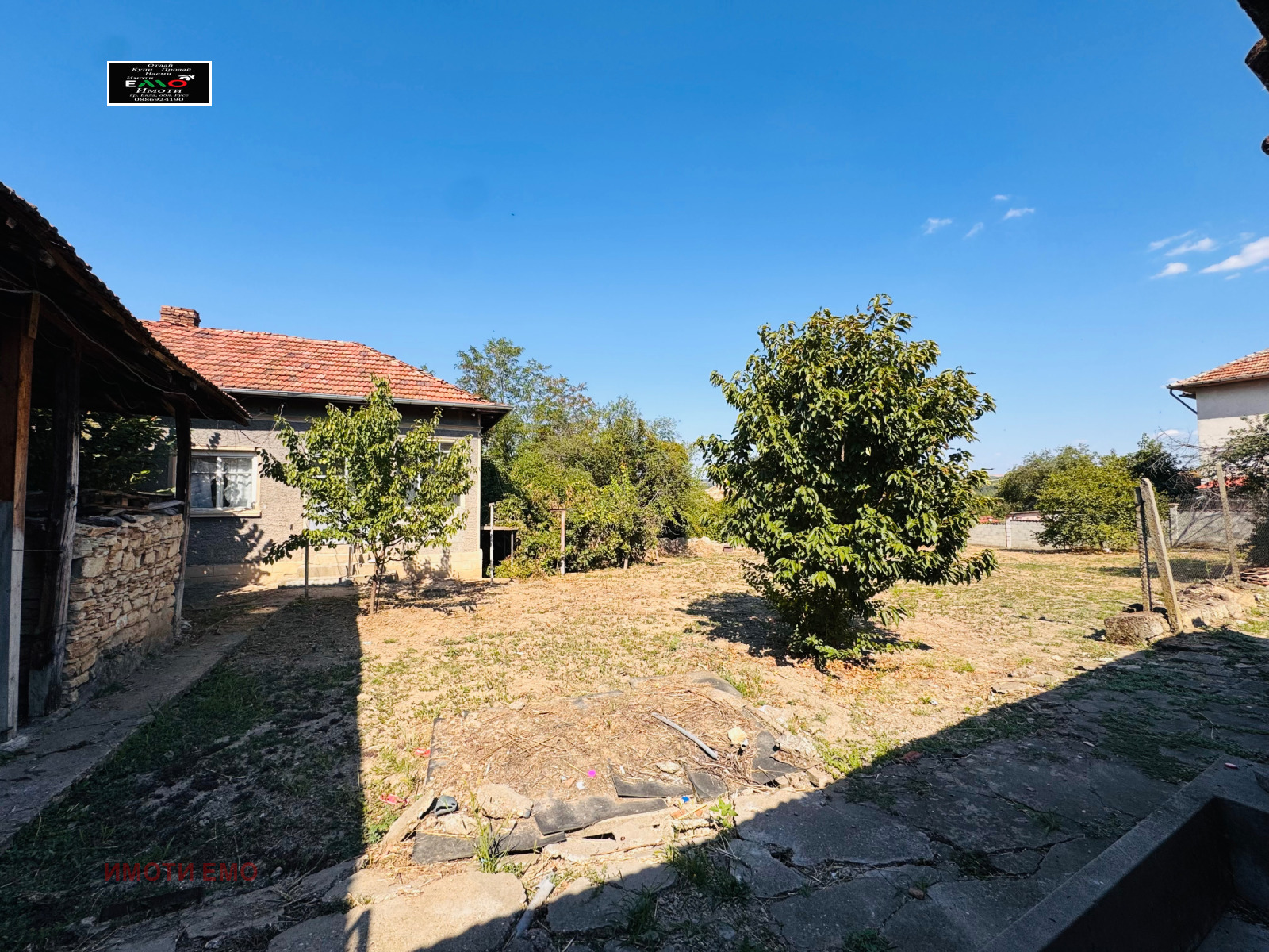 ���� ��� ���� ���� | Imot.bg � ����������� 5