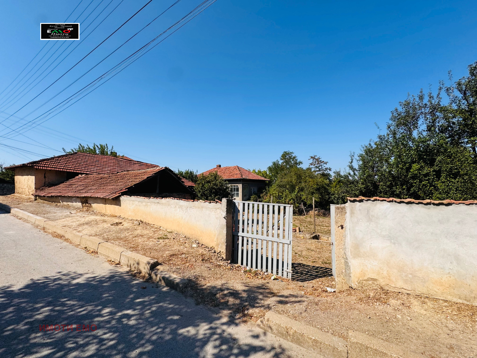 ���� ��� ���� ���� | Imot.bg � ����������� 17