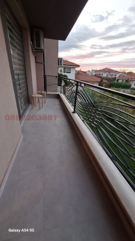    3- | Imot.bg    8