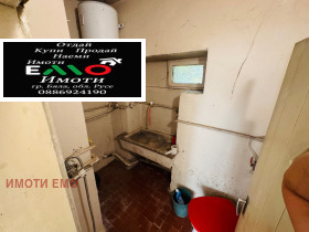 ���� ��� ���� ���� | Imot.bg � ����� ������ 8