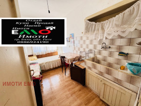 ���� ��� ���� ���� | Imot.bg � ����� ������ 11