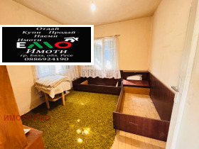 ���� ��� ���� ���� | Imot.bg � ����� ������ 10