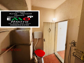 ���� ��� ���� ���� | Imot.bg � ����� ������ 9