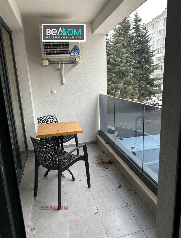 ���� ��� ���� 2-����� | Imot.bg � ����������� 16