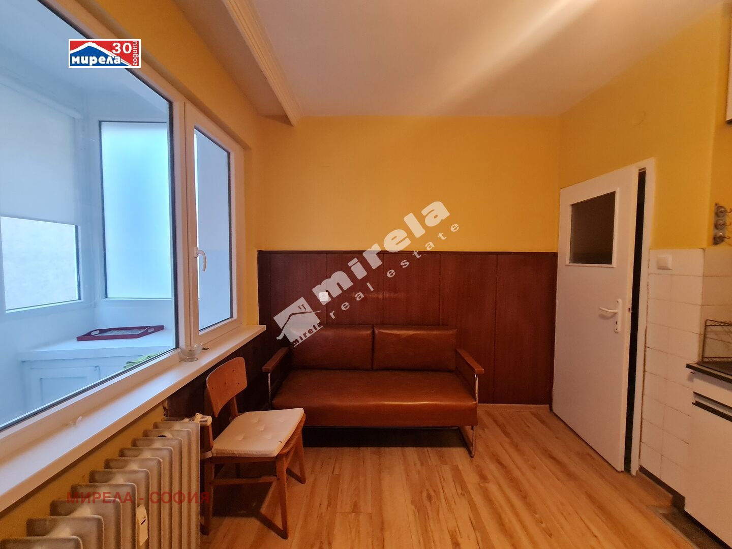 ���� ��� ���� 1-����� | Imot.bg � ����������� 2