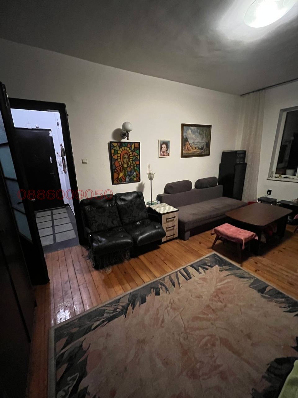 ���� ��� ���� 1-����� | Imot.bg � ����������� 1