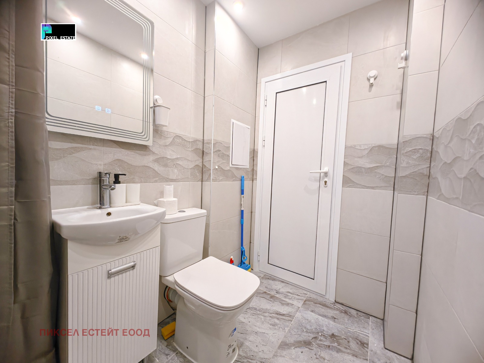 ���� ��� ���� 1-����� | Imot.bg � ����������� 15