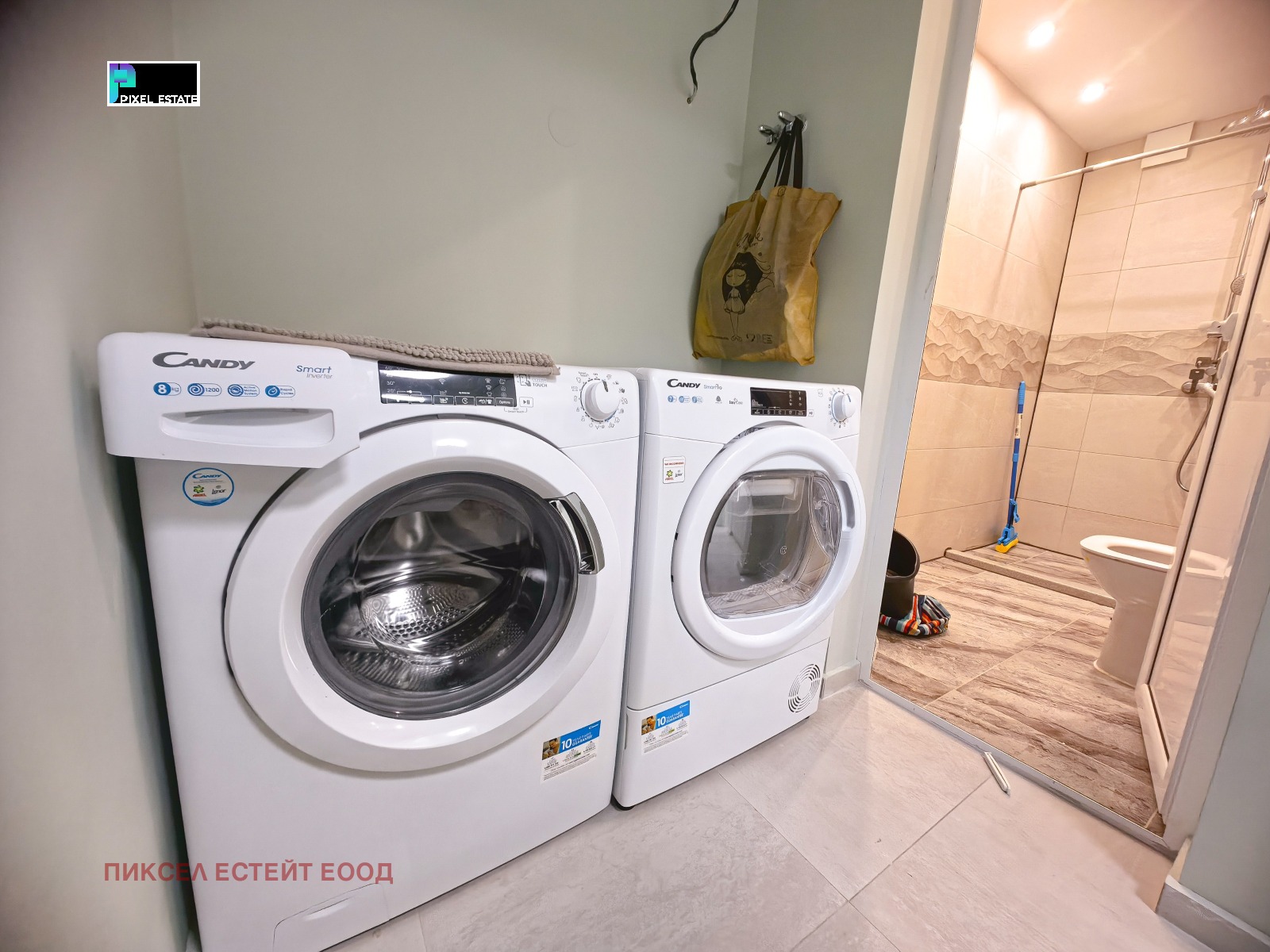 ���� ��� ���� 1-����� | Imot.bg � ����������� 14