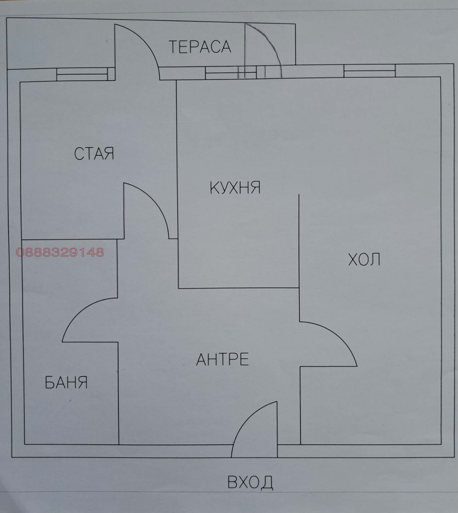 ���� ��� ���� 2-����� | Imot.bg � ����������� 8