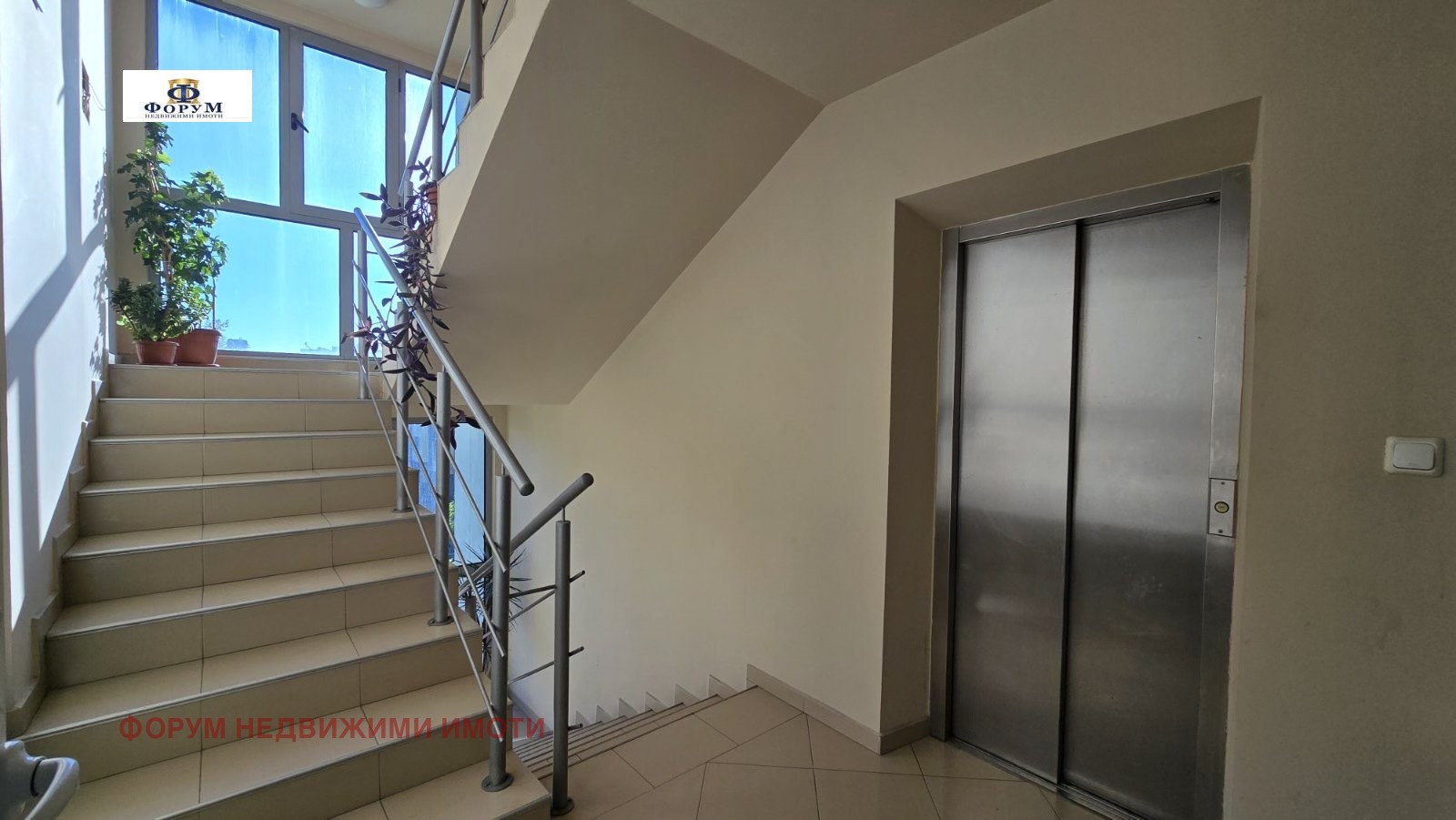 ���� ��� ���� 2-����� | Imot.bg � ����������� 10