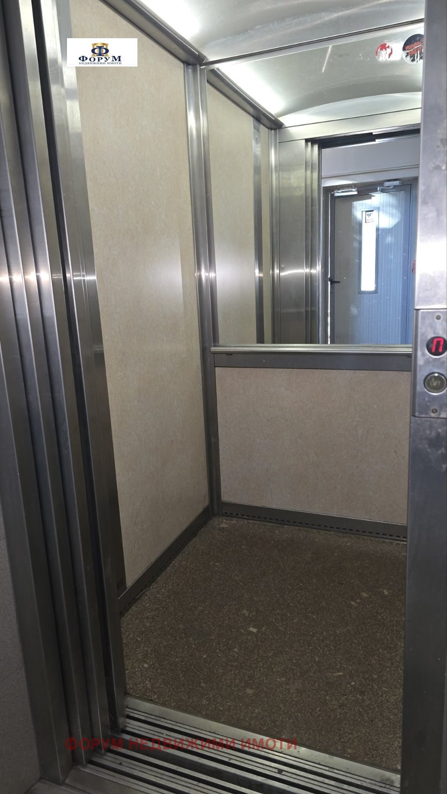 ���� ��� ���� 2-����� | Imot.bg � ����������� 13