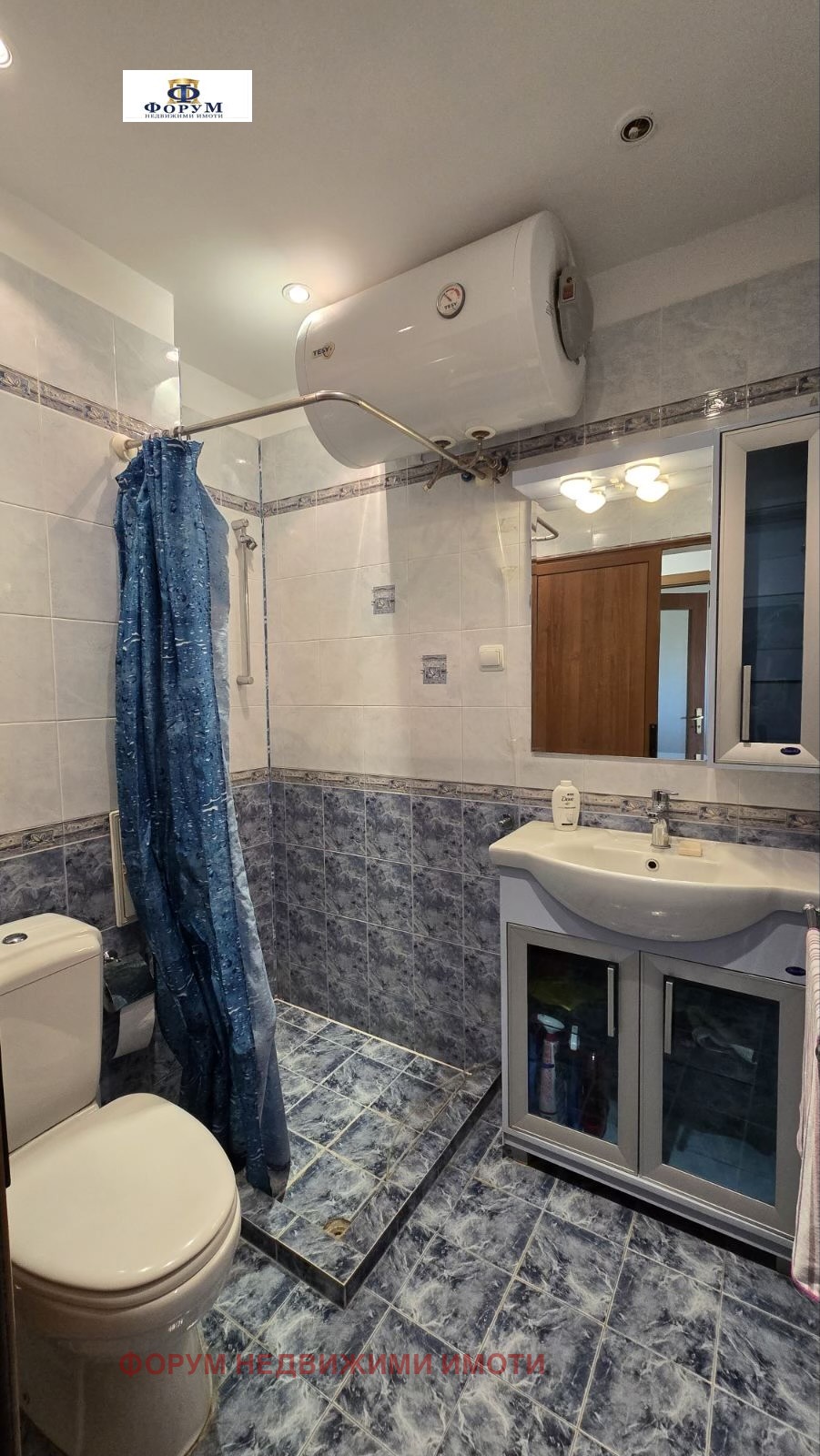 ���� ��� ���� 2-����� | Imot.bg � ����������� 7