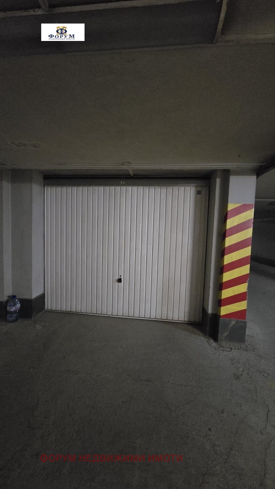 ���� ��� ���� 2-����� | Imot.bg � ����������� 12