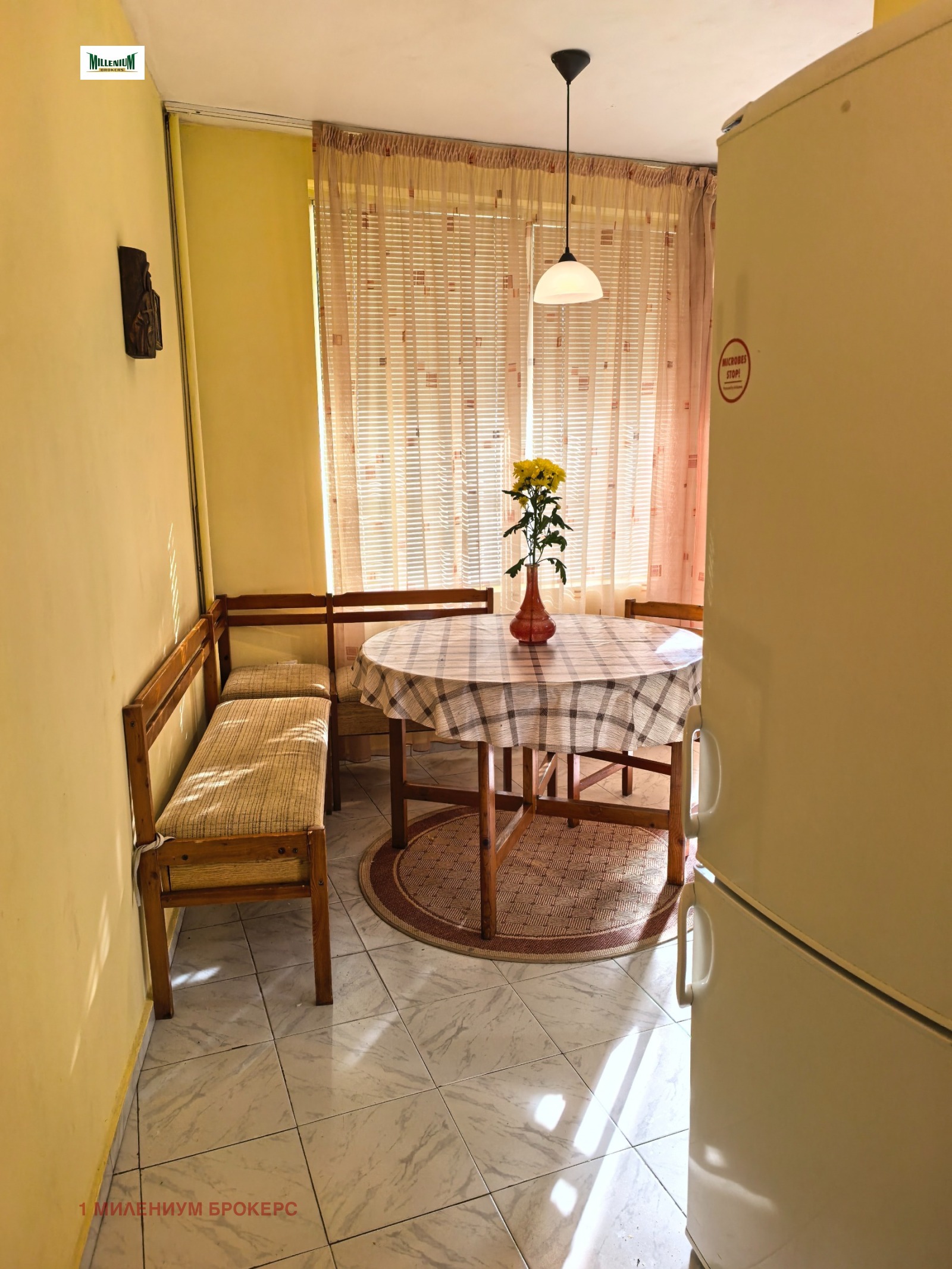 ���� ��� ���� 3-����� | Imot.bg � ����������� 5