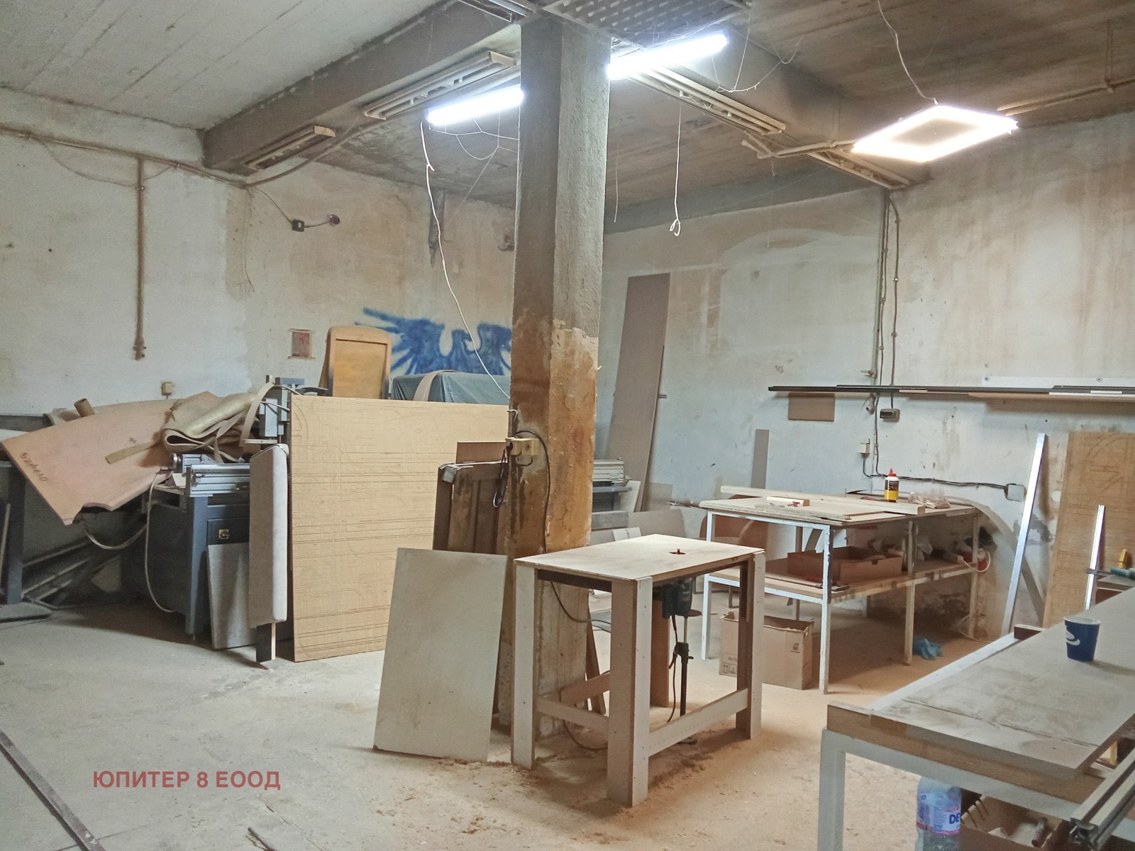 ���� ��� ���� ����. ��������� | Imot.bg � ����������� 15