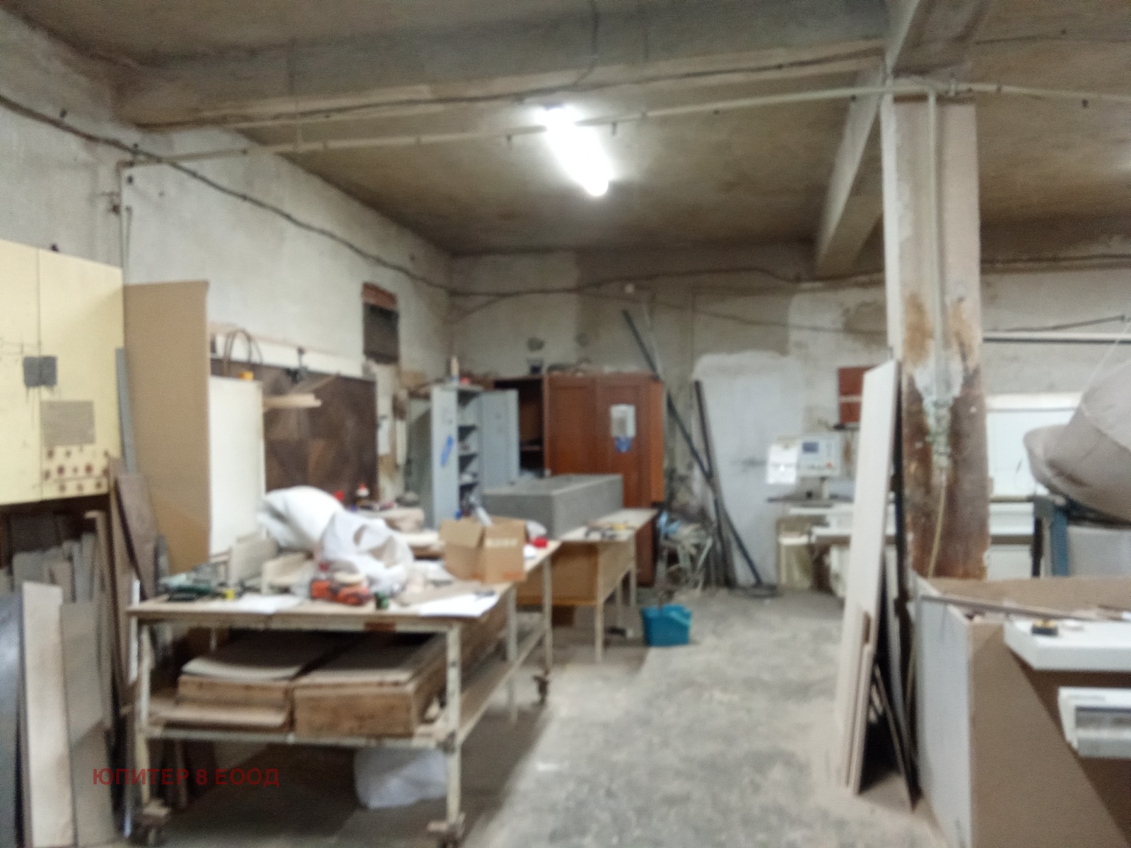 ���� ��� ���� ����. ��������� | Imot.bg � ����������� 4