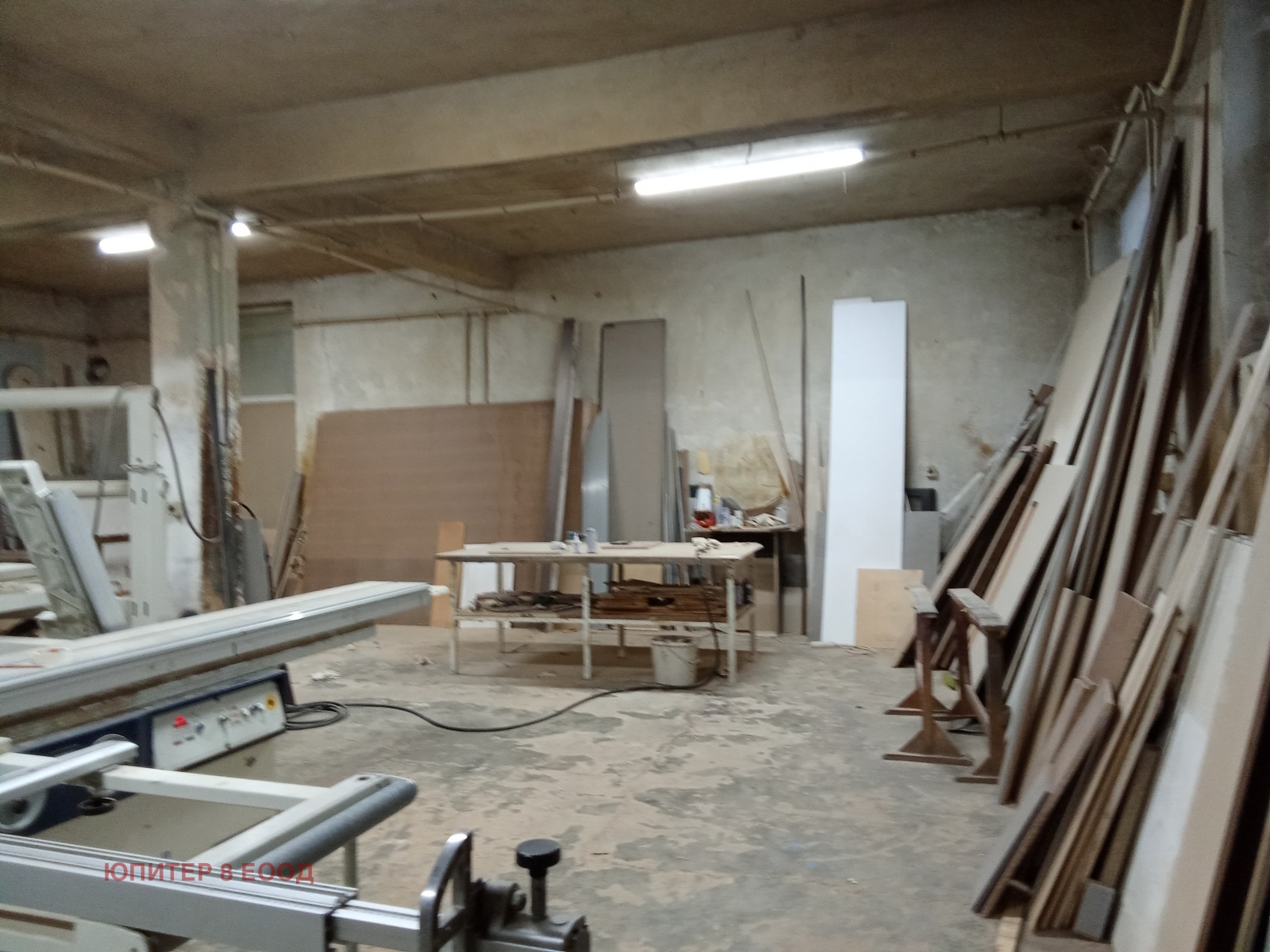 ���� ��� ���� ����. ��������� | Imot.bg � ����������� 2