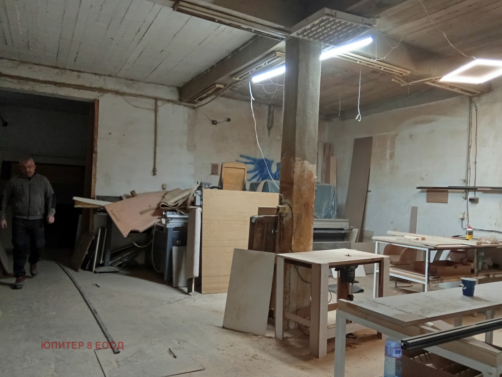 ���� ��� ���� ����. ��������� | Imot.bg � ����������� 10