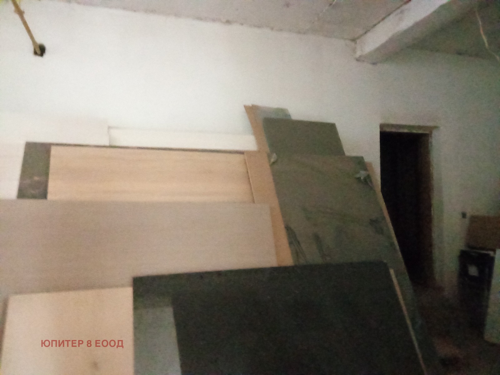 ���� ��� ���� ����. ��������� | Imot.bg � ����������� 9